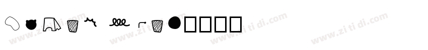 smile bold字体转换